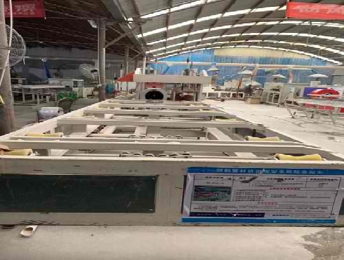 火狐体育直播平台：江苏鲁迪石化的个人主页