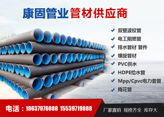 火狐直播在线手机版：Mysteel日报：全国焊管市场行情报价趋强运行